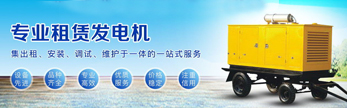 行業(yè)新聞