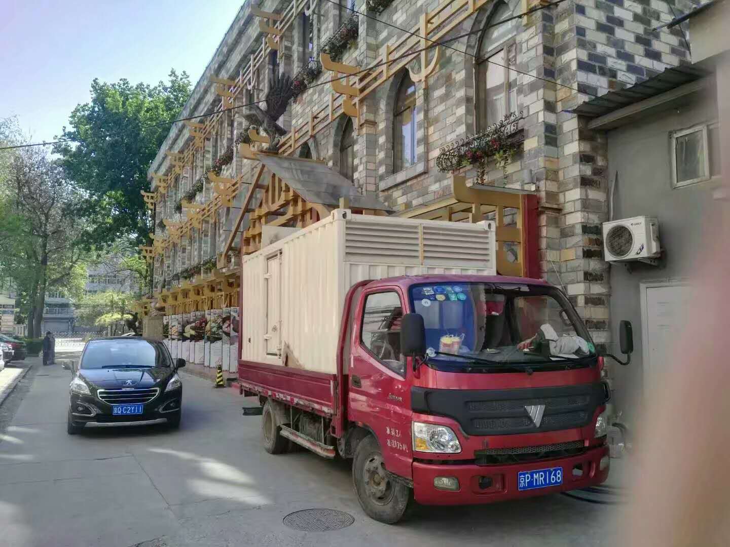 阿斯牛牛北京餐廳發(fā)電案例