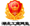 北京華旺興隆機(jī)電設(shè)備有限公司,北京機(jī)電設(shè)備公司